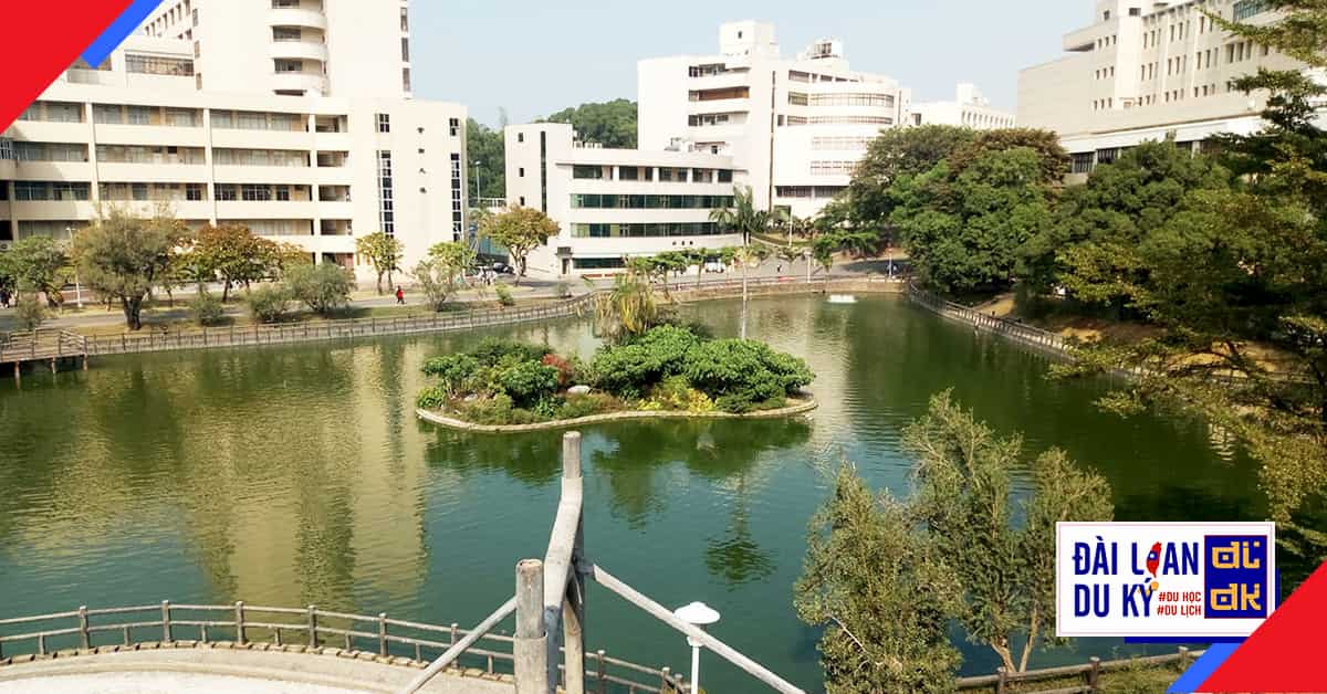 Đại học khoa học kỹ thuật Phụ Anh FYU Fooyin University