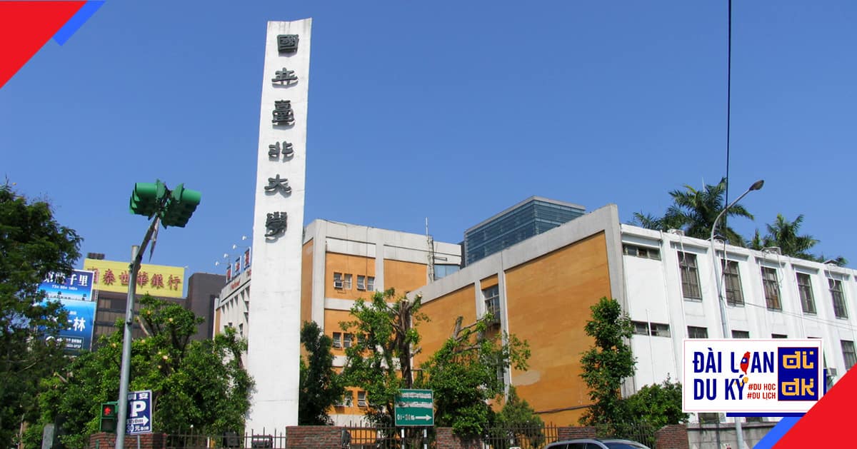 Đại học quốc lập Đài Bắc NTPU National Taipei University